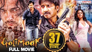 quotGolimaarquot New Released Hindi Dubbed Full Movie New Hindi Dubbed Movie 2022 Gopichand Priyamani [upl. by Nueoras111]