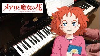 Marys Theme Piano Cover  Mary and The Witchs Flower [upl. by Kcire]