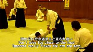 Aikido Todays Practice 20111016wmv [upl. by Fabio]