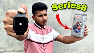 i8 Pro Max Smart Watch Unboxing and Review😍 i7 Pro Max VS i8 Pro Max Smart Watch🔥 Under 1000🙉 [upl. by Delcine]