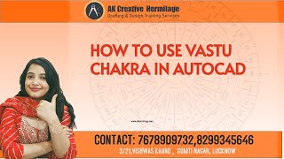 Vastu Chakra on AutoCAD Plan  Grid your map in 16 zones of Vastu  Learn Vastu 2024 [upl. by Ahsinej]