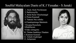 K J Yesudas  S Janaki Soulful Malayalam Duets [upl. by Mitchael37]