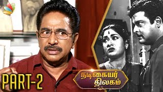 Savitris Courage was the Reason for her Downfall And Success  Rajesh Interview  Savitri Biopic [upl. by Todd931]