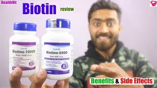 Biotin Benefits and Side Effects  HealthVit Biotin review  QualityMantra [upl. by Togram994]