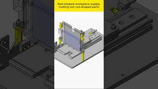 Rodshaped workpiece supply 3dcad machine mechanism mechanicalmechanism mechanicaldesign cad [upl. by Lebyram636]