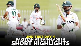 Short Highlights  Pakistan vs Bangladesh  2nd Test Day 4 2024  PCB  M8A1K [upl. by Amoakuh478]