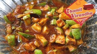 Mango pickle recipe in Tamil  மாங்காய் ஊறுகாய் செய்முறை  How to make mango pickle in Tamil [upl. by Yorke]