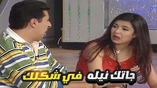 ياسمين عبد العزيز مش طايقه وش هاني رمزي بسبب غباوته معاها 😂 انت غبي اوي [upl. by Yrrap]