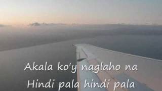 Sanay Malaman Mo by Ric Segreto [upl. by Silvano]