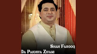 Da Pakhwa Zwani [upl. by Sibby]