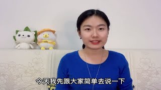 数字心理学公开课4：离你最近的3个数字 [upl. by Michaele169]