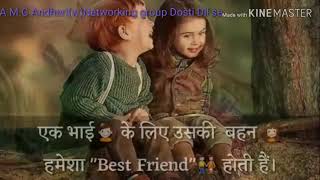 o neele ambar wale tere bhi khel nirale 🌺🌻🍂AMGAndheriwNetworking Group Dosti Dil se [upl. by Natrav594]