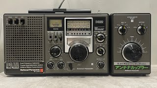 Радиоприемник National Panasonic RF 2200 версия для Европы DR22 и антенный блок к нему RD9810 [upl. by Yrrak]