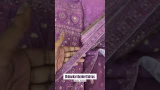 DYEABLE CHIKANKARI BORDER FABRICS  AFTER DYEING  DYEABLE FABRICS  FABRICS DYEING [upl. by Merdith]