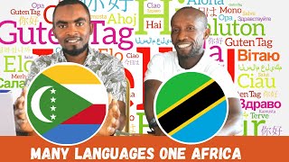 Similarities between KISWAHILI and SHIKOMORI One AFRICA [upl. by Zipah609]