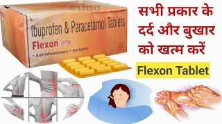 Flexon Tablets  Flexon Tablet Uses In Hindi  Ibuprofen And Paracetamol Tablets shorts [upl. by Kahaleel907]