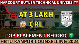 HBTU KANPUR Last year Maximum rank amp Placement record [upl. by Ecirtaed]