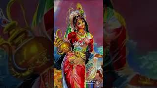 ghalin lotangan vandin charan agnipath devashreeganeshasong radhakrishna trending [upl. by Hooper]