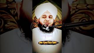 Bade logon ko khusamad kha jaati hai peerajmalrazaqadri bayanislamic islamicvideo islamicbayan [upl. by Onidranreb137]