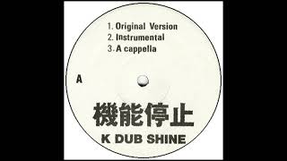 K DUB SHINE  INSTRUMENTAL [upl. by Kramlich]