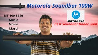 Motorola Soundbar 100W  Motorola MT1005SB20 Home Theatre Unboxing [upl. by Ricca]