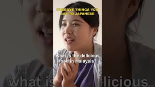 CHEEBYE THINGS YOU SAY TO JAPANESE 你对日本人说的击败东西 [upl. by Ennis]