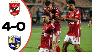 Al Ahly Vs Al Mokawloon 40 All Goals Results Extended Highlights And Analysis [upl. by Asuncion]