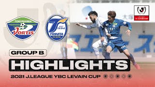 Tokushima Vortis vs Oita Trinita  Matchday 2  Group B  2021 JLEAGUE YBC Levain CUP [upl. by Wier]