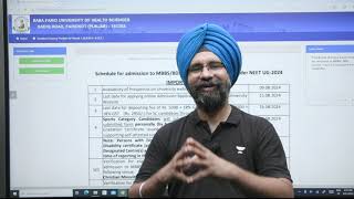 MBBS BDS Counselling 2024  Security Deposit Counselling Rounds  How is it forfeited  adjusted [upl. by Cattan]