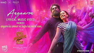 Angaaron Ka Ambar Sa Lagta Hai Mera Sami Official Video Pushpa 2  Shreya Ghosal Allu Arjun Song [upl. by Notsud91]