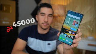 هواتف جديدة في الجزائر بمواصفات جيدة و سعر أقل من 55000دج‼️12GB Ram 70W⚡️ 108MP📹 Note 40\40Pro [upl. by Odrareve]