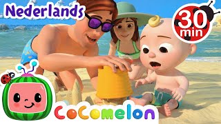 Op het strand  CoComelon Nederlands  Kinderliedjes [upl. by Andros]