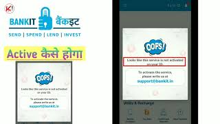 BANKIT  Looks like this service is not activated on your ID  bankit service active kaise kre aeps [upl. by Fagaly235]