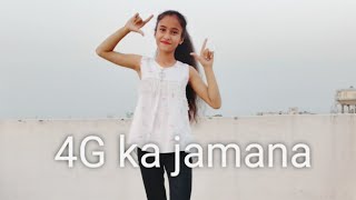 4G ka jamana  Ruchika Jangid  Haryanvi song  Dance cover by Ritika Rana [upl. by Elodia]