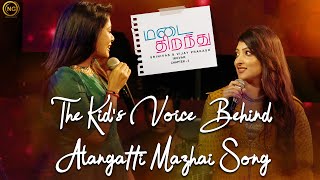 The Kids Voice Behind Alangatti Mazhai Song  Madai Thirandhu  Chapter 3  Iruvar [upl. by Maisel]