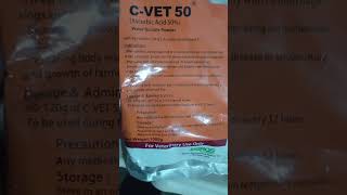 Vitamin C ascorbic acid in heat stressed broilers [upl. by Athalla287]