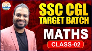 SSC CGL TARGET BATCH  MATHS  BY SUMIT SAXENA CLASS 02 ssc ssccgl maths target OSWsumit [upl. by Aneela]