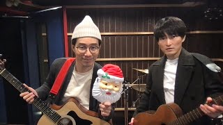 うろ覚えでクリスマスライブする奴 [upl. by Dennett]