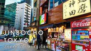 Japan walking tour in Jinbocho March 2024 4K 60fps [upl. by Mcclelland450]