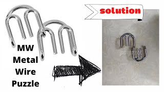 MW or Double M Devil Metal wire Puzzle Solution  Puzzle 2 of 16 [upl. by Kassel]