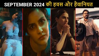 Top 7 New Release Hindi Web Series September 2024 [upl. by Dena]