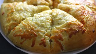 Delicious Feta Cheese Bread Recipe [upl. by Novelia]