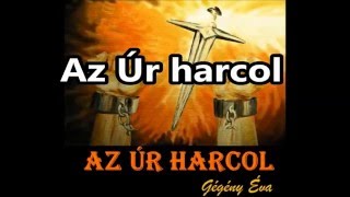 Gégény Éva 01 Az Úr harcol cdal AZ ÚR HARCOL albumról [upl. by Mika]