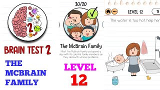 Brain test 2 The McBrain Family level 12 solution or walkthrough [upl. by Farland]