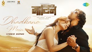 Dhadkano Main  Martin Movie  Dhruva Sarja  Javed Ali  Palak Muchhal  Mani Sharma [upl. by Rhetta121]