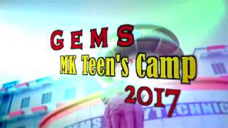 GEMS Mk camp montage 2017  Polytechnic Campus [upl. by Ardolino]