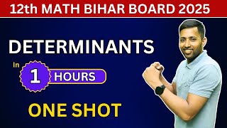 Determinants One Shot in 1 Hours⏳  Class 12 Maths Chapter 4  Ehsan Sir  UGK2009 12thmaths [upl. by Daisie]