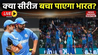 IND vs SL 3rd ODI Match Highlights India vs Sri Lanka 3rd ODI Highlights  Rohit Sharma [upl. by Rramel]