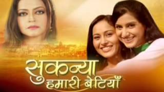 PMIs Hindi Serial Sukanya Hamari Betiyan on DD National Latest Promos [upl. by Eceeryt272]