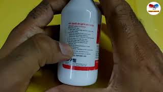 Labsacb Lotion for Scabies and Lice Treatment in English [upl. by Enelcaj]